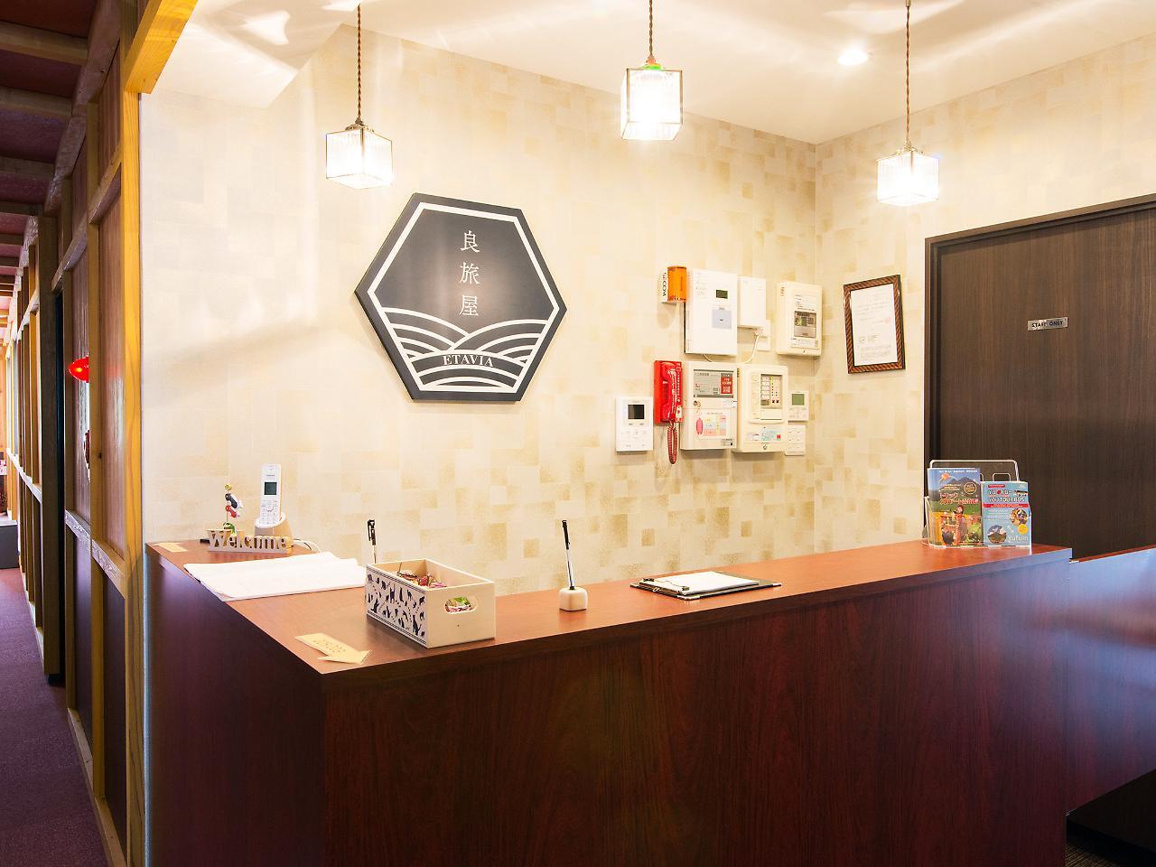 ETAVIA Yufuinekimae Otel Dış mekan fotoğraf